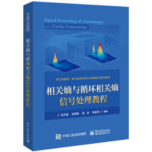 ���P���cѭ�h(hu��n)���P����̖̎���̳�