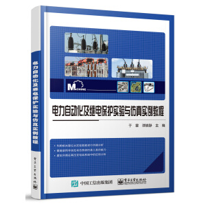 ����Ԅӻ����^늱��o����c���挍���̳�