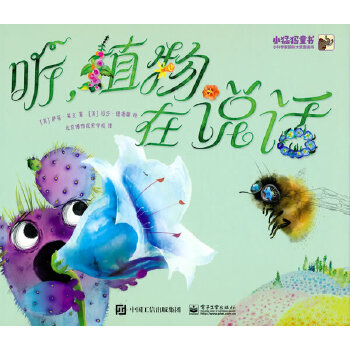   (t��ng)��ֲ�����f(shu��)Ԓ