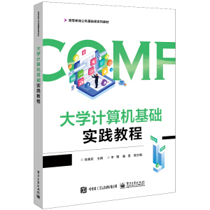 ��W(xu��)Ӌ(j��)��C(j��)���A(ch��)��(sh��)�`�̳�