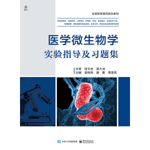 �t(y��)�W(xu��)΢����W(xu��)��(sh��)�(y��n)ָ��(d��o)����(x��)�}��