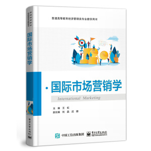 ��(gu��)�H�Ј�(ch��ng)�I(y��ng)�N�W(xu��)