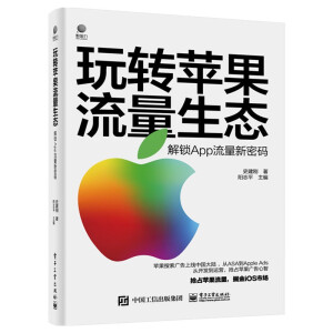 ���D(zhu��n)�O���������B(t��i)�����iApp�������ܴa