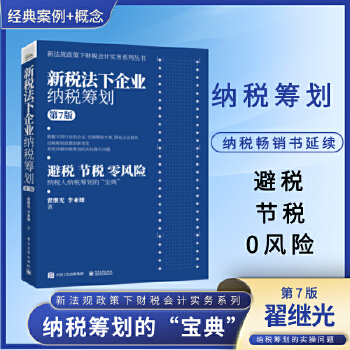  �¶�������I(y��)�{���I������7�棩