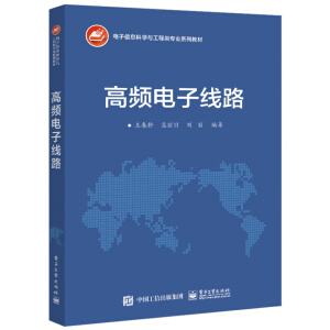 ���l��Ӿ�·