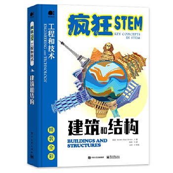  �����ͽY(ji��)��(g��u)��ȫ�ʣ�