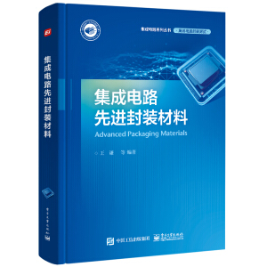  �����·���M(j��n)���b����