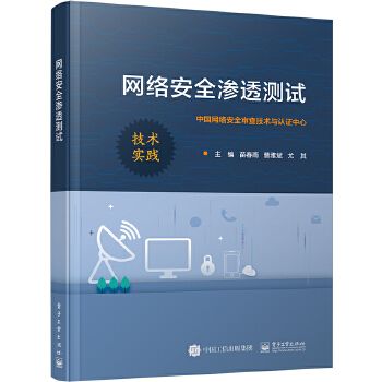  �W(w��ng)�j(lu��)��ȫ�B͸�y(c��)ԇ