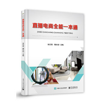  ֱ�����ȫ��һ��ͨ