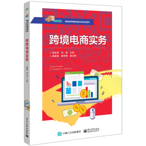 �羳��̌���(w��)