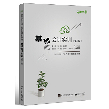  ���A(ch��)��Ӌ��Ӗ(x��n)����3�棩