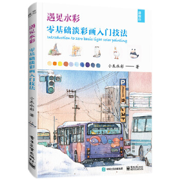  ��Ҋˮ�� ����A(ch��)���ʮ����T����