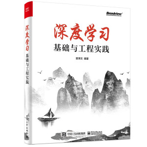 ��ȌW(xu��)��(x��)���A(ch��)�c���̌�(sh��)�`