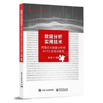  ��(sh��)��(j��)�������ü��g(sh��)���������ƴ�(sh��)��(j��)������ACP�J(r��n)�C��Ӗ(x��n)�̳�