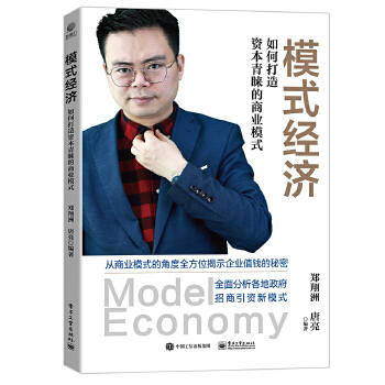  ģʽ��(j��ng)��(j��)������δ����Y����A���̘I(y��)ģʽ