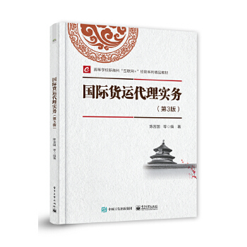  ���H؛�\���팍�գ���3�棩