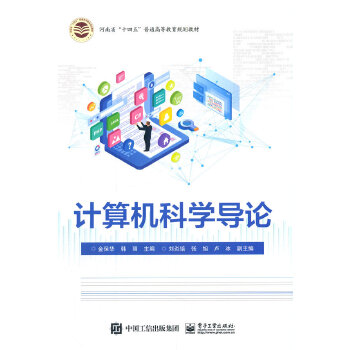  Ӌ��C�ƌW��Փ