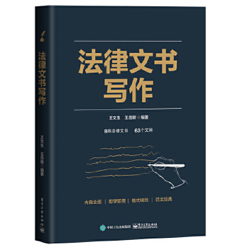  �����ĕ�(sh��)��(xi��)��