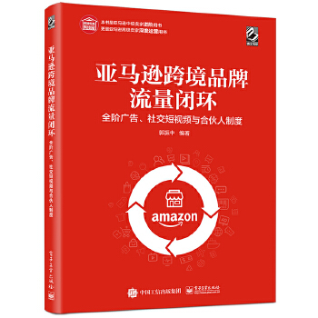  ���R�d�羳Ʒ�������]�h(hu��n)��ȫ�A�V�����罻��ҕ�l�c�ϻ����ƶ�