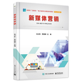  ��ý�w�I(y��ng)�N