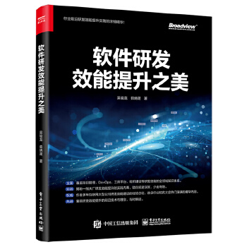  ܛ���аl(f��)Ч������֮��