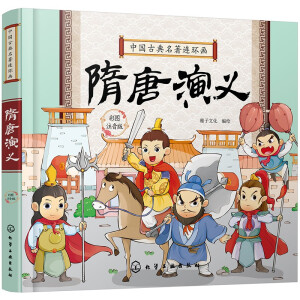 �Ї�(gu��)�ŵ������B�h(hu��n)��(hu��)--�������x