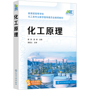 ����ԭ�������壩