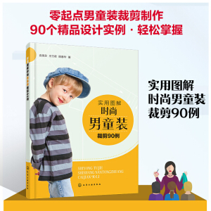 ��(sh��)�ÈD��r(sh��)����ͯ�b�ü�90��