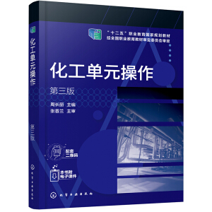 ������Ԫ���������L���� �������棩