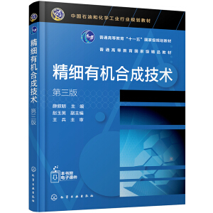 �����ЙC�ϳɼ��g��Ѧ����)  �������棩