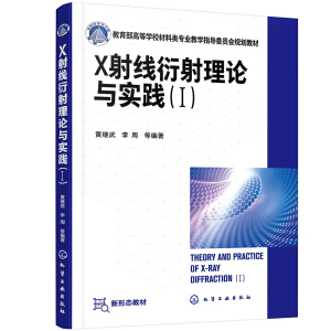 X�侀������Փ�c���`���񣩣��S�^�䣩