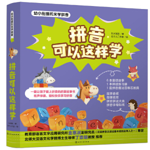 ƴ�������@�ӌW(xu��)