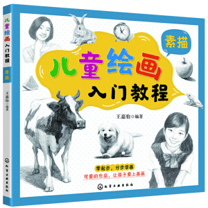 ��ͯ�L��(hu��)���T�̡̳�������