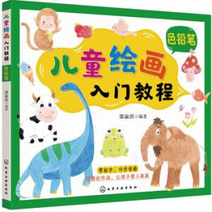 ��ͯ�L�����T�̡̳���ɫ�U�P