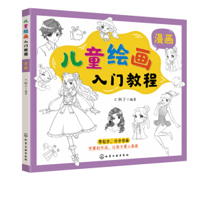 ��ͯ�L�����T�̡̳�������