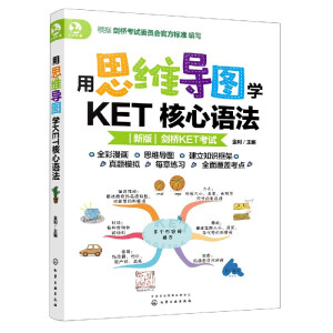 ��˼�S��(d��o)�D�W(xu��)KET�����Z(y��)��