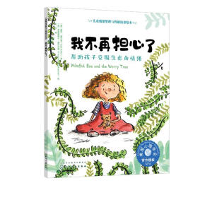 ��ͯ��w�����c�Ը����B(y��ng)�L��--�Ҳ��ٓ����ˡ����������ӿ˷����]����w