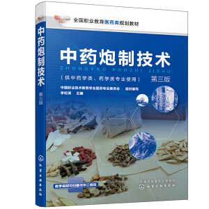 ��ˎ���Ƽ��g(sh��)�����ɝ����������棩