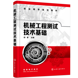 �C(j��)е���̜y(c��)ԇ���g(sh��)���A(ch��)������ ��