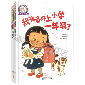 �ľ�L��. ��13݋.3-6�q�罻�� �ҕ��Ѻ���̎��ȫ5�ԣ�