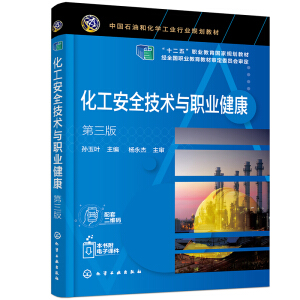 ������ȫ���g(sh��)�c�I(y��)�������O���~���������棩