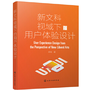 ���Ŀ�ҕ���µ��Ñ��w��O(sh��)Ӌ