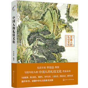 �Ї�(gu��)�˵ĶY�x�Ļ�