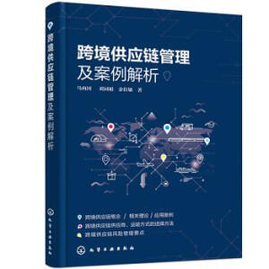 �羳����(y��ng)朹�������������