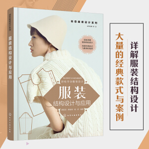 ��(chu��ng)����b�O(sh��)Ӌ(j��)ϵ��--���b�Y(ji��)��(g��u)�O(sh��)Ӌ(j��)�c��(y��ng)��