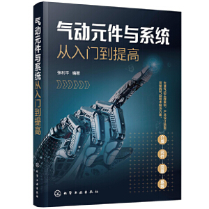 ���(d��ng)Ԫ���cϵ�y(t��ng)�����T(m��n)�����