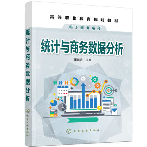 �y(t��ng)Ӌ(j��)�c�̄�(w��)��(sh��)��(j��)���������^�s��