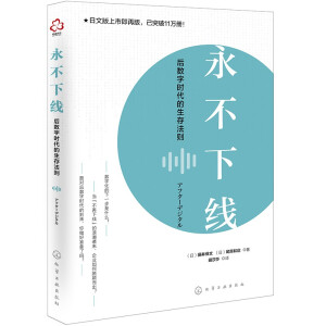 �����¾�����(sh��)�֕r(sh��)�������淨�t