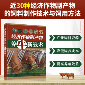 ��(j��ng)��(j��)���︱�a(ch��n)���B(y��ng)ţ�¼��g(sh��)