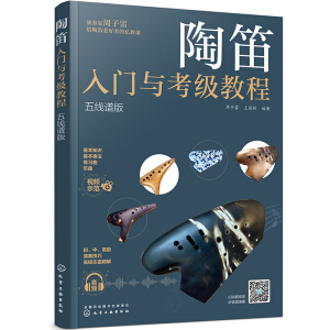 �յ����T�c����(j��)�̳̣��往�V�棩